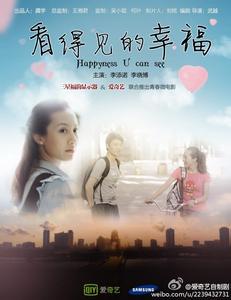 惠灵顿理工学院 Physics degree