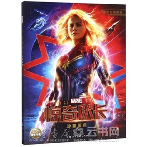怀俄明州怎么购买
